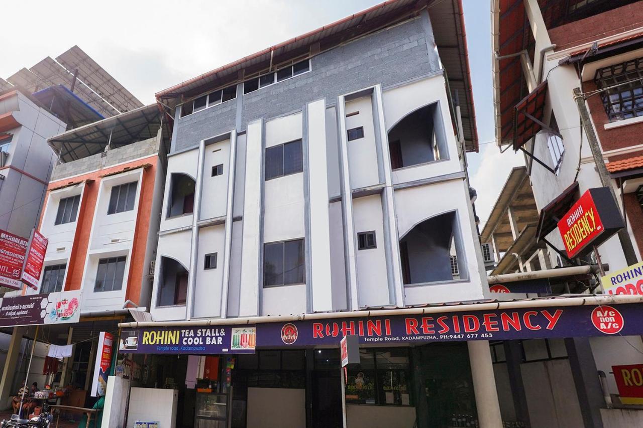 Spot On Rohini Residency Kadampuzha Hotel Edayur Екстериор снимка